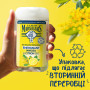 Гель для душу Le Petit Marseillais Мімоза та лимон 250 мл (3574661774169) Гель для душу Le Petit Marseillais Мімоза та лимон 250 мл (3574661774169)