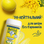 Гель для душу Le Petit Marseillais Мімоза та лимон 250 мл (3574661774169) Гель для душу Le Petit Marseillais Мімоза та лимон 250 мл (3574661774169)