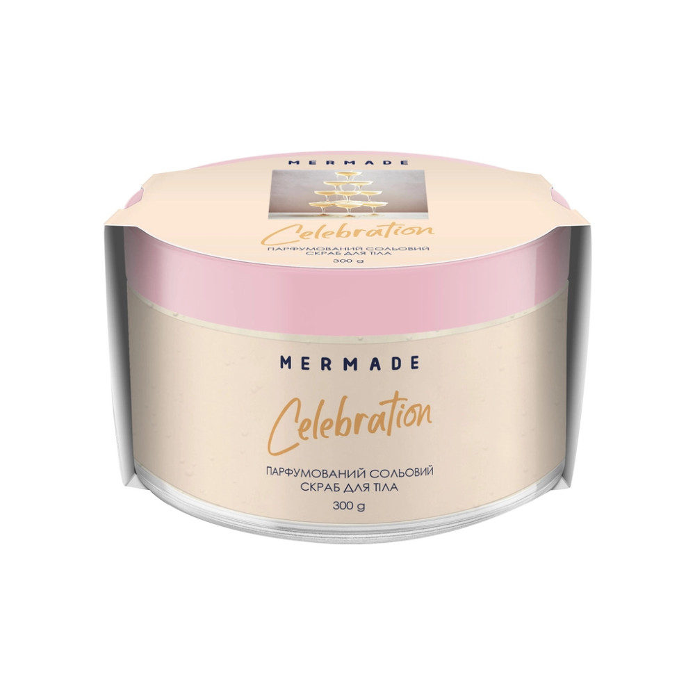 Скраб для тіла Mermade Celebration Парфумований сольовий 300 г (4823122900906)