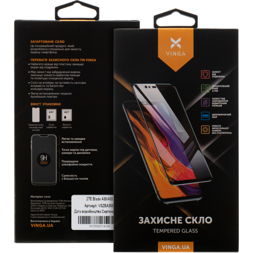 Скло захисне Vinga ZTE Blade A35 / A55 (VGZBA3555)