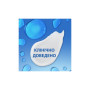 Шампунь Head & Shoulders 2 в 1 Проти лупи Свіжість ментолу 625 мл (8700216305372) Шампунь Head & Shoulders 2 в 1 Проти лупи Свіжість ментолу 625 мл (8700216305372)