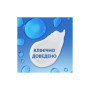 Шампунь Head & Shoulders Проти лупи Яблучна свіжість 800 мл (8700216306782) Шампунь Head & Shoulders Проти лупи Яблучна свіжість 800 мл (8700216306782)