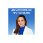 Шампунь Head & Shoulders Проти лупи Яблучна свіжість 800 мл (8700216306782) Шампунь Head & Shoulders Проти лупи Яблучна свіжість 800 мл (8700216306782)