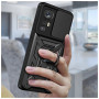 Чохол до мобільного телефона BeCover Military Xiaomi 12 5G Black (710019) Чохол до мобільного телефона BeCover Military Xiaomi 12 5G Black (710019)