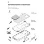 Чохол до мобільного телефона Armorstandart ICON Case Samsung A05 (A055) Lavender (ARM71804) Чохол до мобільного телефона Armorstandart ICON Case Samsung A05 (A055) Lavender (ARM71804)