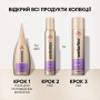 Лак для волосся WellaFlex Fullness Volume 5 Ultra Strong Hold 250 мл (4056800912452) Лак для волосся WellaFlex Fullness Volume 5 Ultra Strong Hold 250 мл (4056800912452)