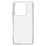 Чохол до мобільного телефона Armorstandart Air Xiaomi Redmi Note 14 5G Clear (ARM79712) Чохол до мобільного телефона Armorstandart Air Xiaomi Redmi Note 14 5G Clear (ARM79712)