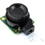 Камера FPV Waveshare RPi HQ Camera Module (18038) Камера FPV Waveshare RPi HQ Camera Module (18038)