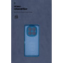 Чохол до мобільного телефона Armorstandart ICON Xiaomi Redmi Note 14 Pro 5G / Poco X7 Camera cover Dark Blue (ARM79828) Чохол до мобільного телефона Armorstandart ICON Xiaomi Redmi Note 14 Pro 5G / Poco X7 Camera cover Dark Blue (ARM79828)