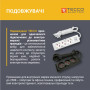 Мережевий подовжувач TECCO 1.5м 2 поста white (8681277843433) Мережевий подовжувач TECCO 1.5м 2 поста white (8681277843433)