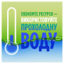 Засіб для ручного миття посуду Fairy Pure & Clean 450 мл (8001090837424) Засіб для ручного миття посуду Fairy Pure & Clean 450 мл (8001090837424)