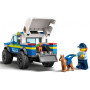Конструктор LEGO City Мобільний майданчик для дресування поліцейських собак 197 деталей (60369) Конструктор LEGO City Мобільний майданчик для дресування поліцейських собак 197 деталей (60369)