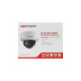 Камера відеоспостереження Hikvision DS-2CD1121-I(F) (2.8) Камера відеоспостереження Hikvision DS-2CD1121-I(F) (2.8)