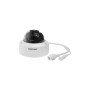 Камера відеоспостереження Hikvision DS-2CD1121-I(F) (2.8) Камера відеоспостереження Hikvision DS-2CD1121-I(F) (2.8)