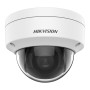 Камера відеоспостереження Hikvision DS-2CD1121-I(F) (2.8) Камера відеоспостереження Hikvision DS-2CD1121-I(F) (2.8)