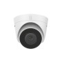 Камера відеоспостереження Hikvision DS-2CD1321-I(F) (2.8) Камера відеоспостереження Hikvision DS-2CD1321-I(F) (2.8)