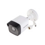 Камера відеоспостереження Hikvision DS-2CD1021-I(F) (2.8) Камера відеоспостереження Hikvision DS-2CD1021-I(F) (2.8)