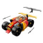 Конструктор LEGO Ninjago Гоночний автомобіль ніндзя Кая EVO 94 деталі (71780) Конструктор LEGO Ninjago Гоночний автомобіль ніндзя Кая EVO 94 деталі (71780)
