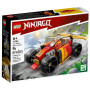 Конструктор LEGO Ninjago Гоночний автомобіль ніндзя Кая EVO 94 деталі (71780) Конструктор LEGO Ninjago Гоночний автомобіль ніндзя Кая EVO 94 деталі (71780)