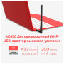 Мережева карта Wi-Fi Mercusys MU6H Мережева карта Wi-Fi Mercusys MU6H