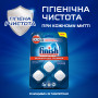 Очищувач для посудомийних машин Finish Dishwasher Cleaner 3 шт (5900627073003) Очищувач для посудомийних машин Finish Dishwasher Cleaner 3 шт (5900627073003)
