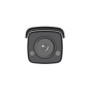 Камера відеоспостереження Hikvision DS-2CD2T47G2-L(C) (4.0) Камера відеоспостереження Hikvision DS-2CD2T47G2-L(C) (4.0)