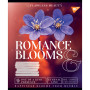 Зошит Yes А5 Romance blooms 48 аркушів, лінія (766460) Зошит Yes А5 Romance blooms 48 аркушів, лінія (766460)