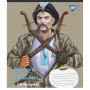 Зошит Yes А5 Glory to Ukraine 36 аркушів, клітинка (766681) Зошит Yes А5 Glory to Ukraine 36 аркушів, клітинка (766681)