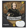 Зошит Yes А5 Glory to Ukraine 36 аркушів, клітинка (766681) Зошит Yes А5 Glory to Ukraine 36 аркушів, клітинка (766681)