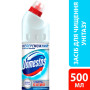 Засіб для чищення унітазу Domestos Ультра Білий 500 мл (8712561015882) Засіб для чищення унітазу Domestos Ультра Білий 500 мл (8712561015882)