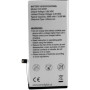 Акумуляторна батарея Extradigital Apple iPhone 8 Plus (2690 mAh) (BMA6457) Акумуляторна батарея Extradigital Apple iPhone 8 Plus (2690 mAh) (BMA6457)
