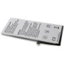 Акумуляторна батарея Extradigital Apple iPhone 8 Plus (2690 mAh) (BMA6457) Акумуляторна батарея Extradigital Apple iPhone 8 Plus (2690 mAh) (BMA6457)