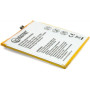 Акумуляторна батарея Extradigital Meizu M2 Note 3050 mAh (BMM6459) Акумуляторна батарея Extradigital Meizu M2 Note 3050 mAh (BMM6459)
