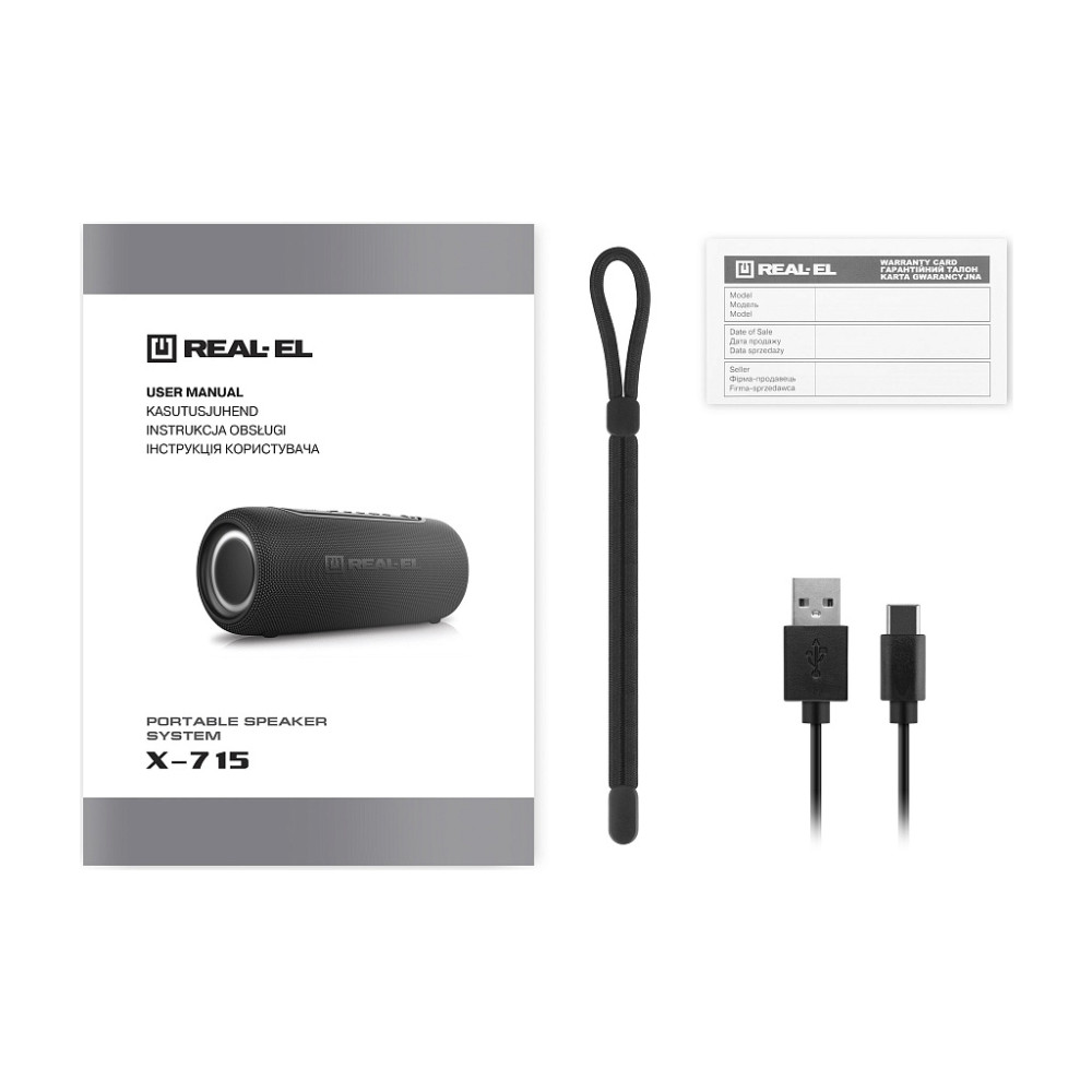 Акустична система REAL-EL X-715 (EL121600027)