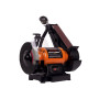 Точильний верстат Tekhmann TBG-4515 LB (850991) Точильний верстат Tekhmann TBG-4515 LB (850991)