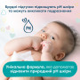Дитячі вологі серветки Pampers Sens 4x52 (8001841062624) Дитячі вологі серветки Pampers Sens 4x52 (8001841062624)