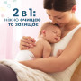 Дитячі вологі серветки Pampers Sens 4x52 (8001841062624) Дитячі вологі серветки Pampers Sens 4x52 (8001841062624)