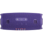 Акустична система JBL Charge 6 Purple (JBLCHARGE6PUR) Акустична система JBL Charge 6 Purple (JBLCHARGE6PUR)