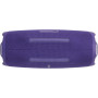 Акустична система JBL Charge 6 Purple (JBLCHARGE6PUR) Акустична система JBL Charge 6 Purple (JBLCHARGE6PUR)