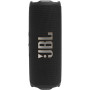 Акустична система JBL Flip 7 Black (JBLFLIP7BLK) Акустична система JBL Flip 7 Black (JBLFLIP7BLK)