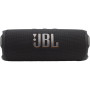 Акустична система JBL Flip 7 Black (JBLFLIP7BLK) Акустична система JBL Flip 7 Black (JBLFLIP7BLK)