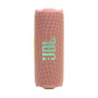 Акустична система JBL Flip 7 Pink (JBLFLIP7PINK) Акустична система JBL Flip 7 Pink (JBLFLIP7PINK)