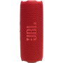 Акустична система JBL Flip 7 Red (JBLFLIP7RED) Акустична система JBL Flip 7 Red (JBLFLIP7RED)