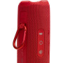 Акустична система JBL Flip 7 Red (JBLFLIP7RED) Акустична система JBL Flip 7 Red (JBLFLIP7RED)