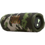 Акустична система JBL Flip 7 Squad (JBLFLIP7SQUAD) Акустична система JBL Flip 7 Squad (JBLFLIP7SQUAD)