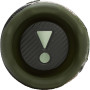 Акустична система JBL Flip 7 Squad (JBLFLIP7SQUAD) Акустична система JBL Flip 7 Squad (JBLFLIP7SQUAD)