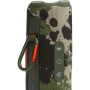 Акустична система JBL Flip 7 Squad (JBLFLIP7SQUAD) Акустична система JBL Flip 7 Squad (JBLFLIP7SQUAD)