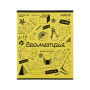 Зошит Kite предметний Sketch 48 аркушів, геометрія клітинка (K24-240-19) Зошит Kite предметний Sketch 48 аркушів, геометрія клітинка (K24-240-19)