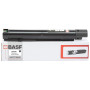 Тонер-картридж BASF Xerox DC SC2020/ 006R01693 Black 9К (KT-006R01693) Тонер-картридж BASF Xerox DC SC2020/ 006R01693 Black 9К (KT-006R01693)