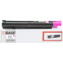 Тонер-картридж BASF Xerox DC SC2020/ 006R01695 Magenta (KT-006R01695) Тонер-картридж BASF Xerox DC SC2020/ 006R01695 Magenta (KT-006R01695)
